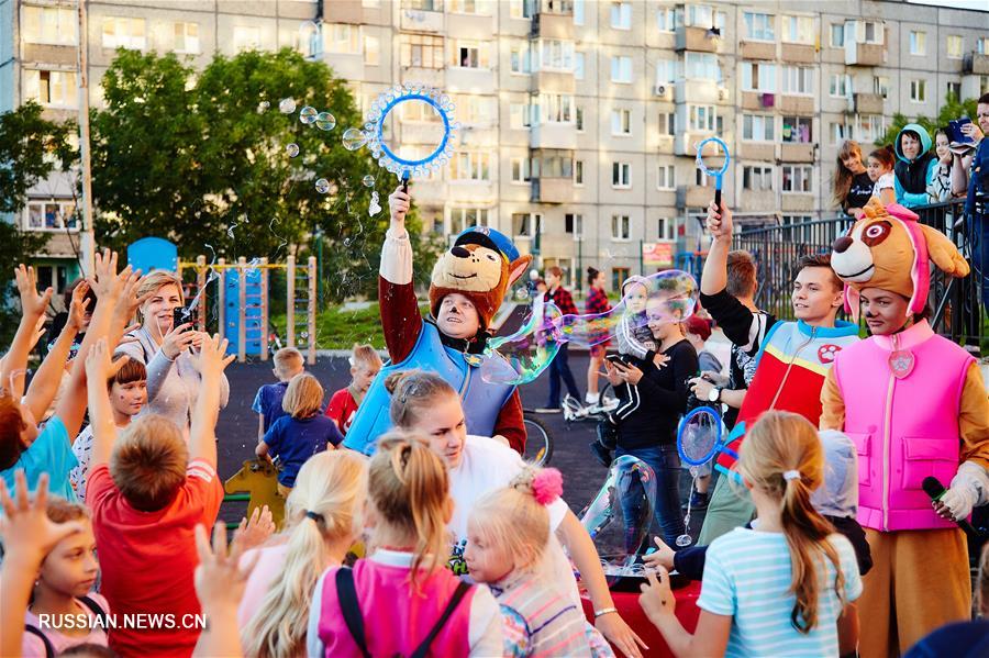 Семейный праздник "Детское счастье. Соседи" во Владивостоке