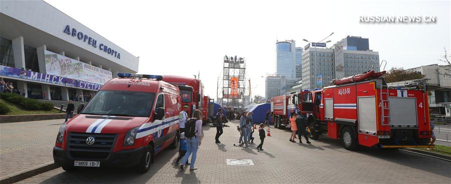 В Минске прошли международные соревнования "Сильнейший пожарный-спасатель"