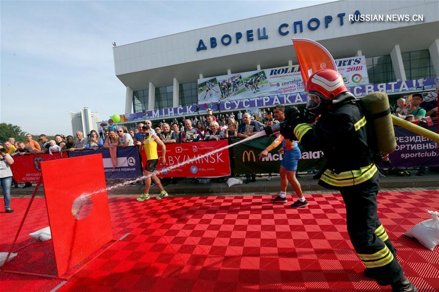 В Минске прошли международные соревнования "Сильнейший пожарный-спасатель"