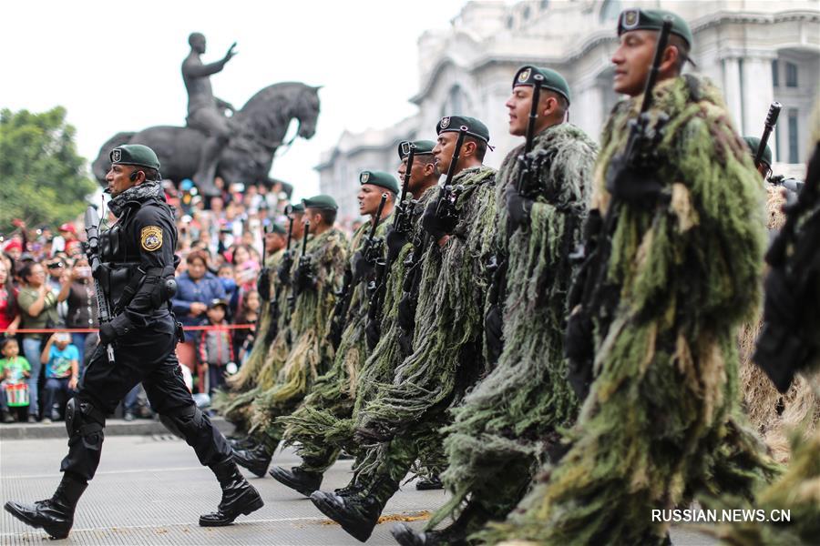 （国际）（2）墨西哥举行阅兵庆祝独立日