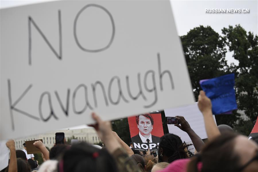 В Вашингтоне прошел протест против назначения Кавано на пост судьи Верховного суда