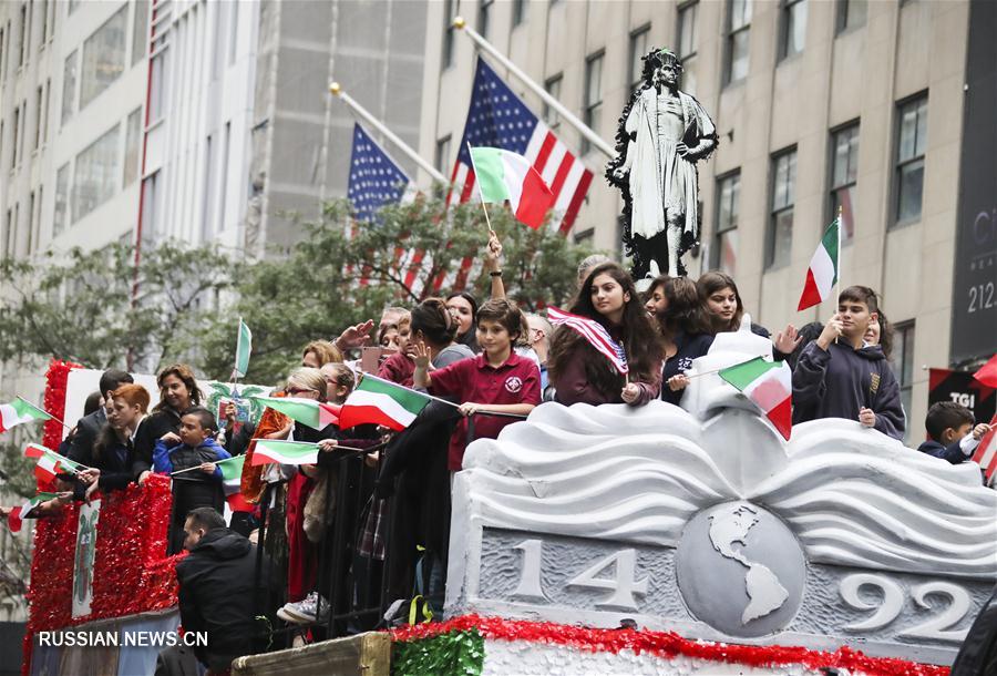 В Нью-Йорке прошло шествие по случаю Дня Колумба 