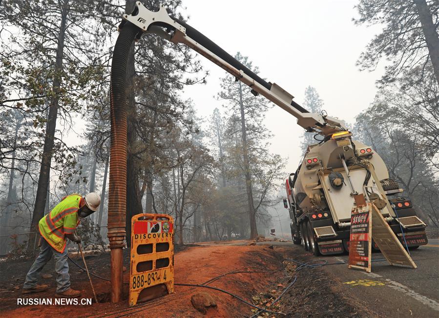 Число жертв лесного пожара в Калифорнии достигло 56 человек 