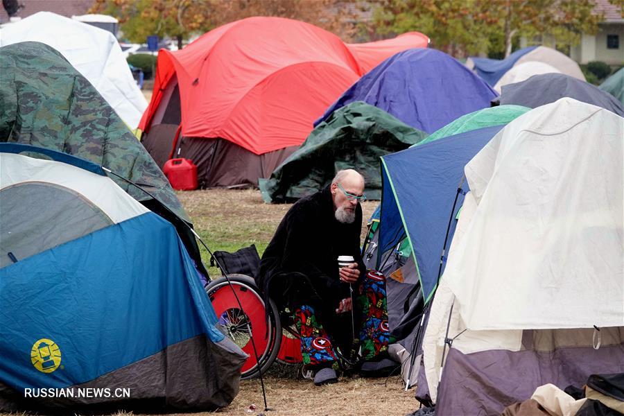 В районе США, пострадавшем от лесного пожара прошел дождь
