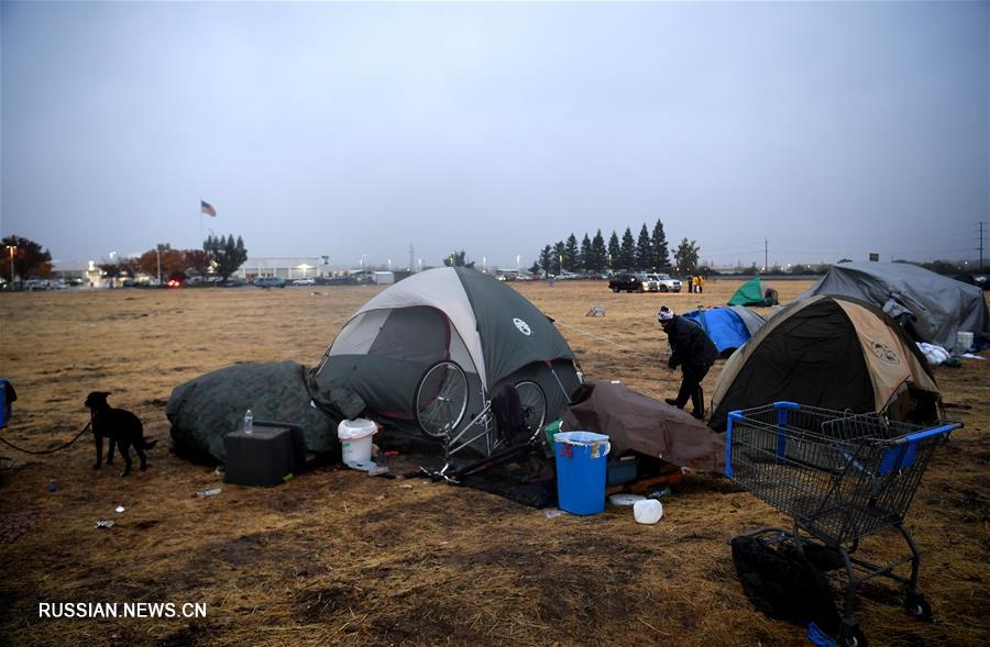 В районе США, пострадавшем от лесного пожара прошел дождь