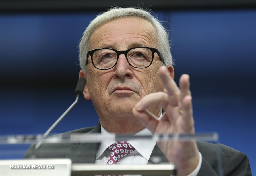 Евросоюз одобрил соглашение по Brexit 