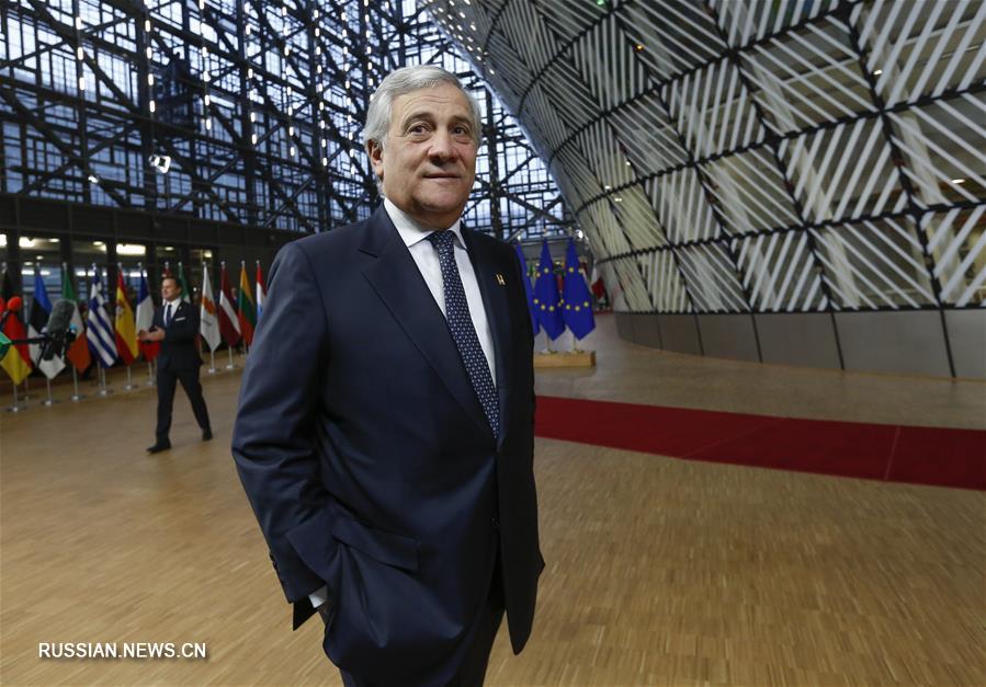 Евросоюз одобрил соглашение по Brexit 