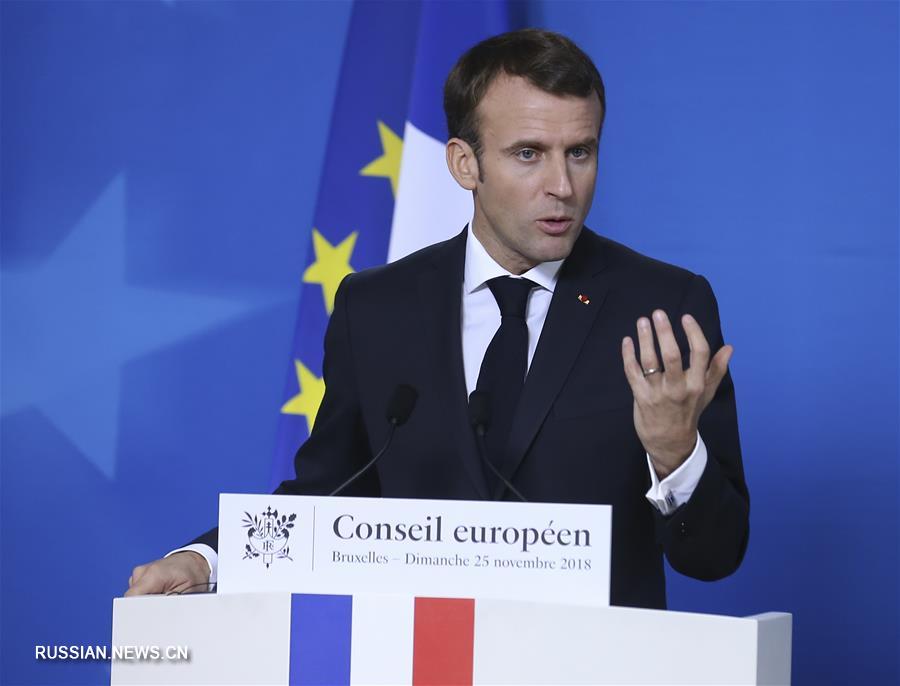 Евросоюз одобрил соглашение по Brexit 