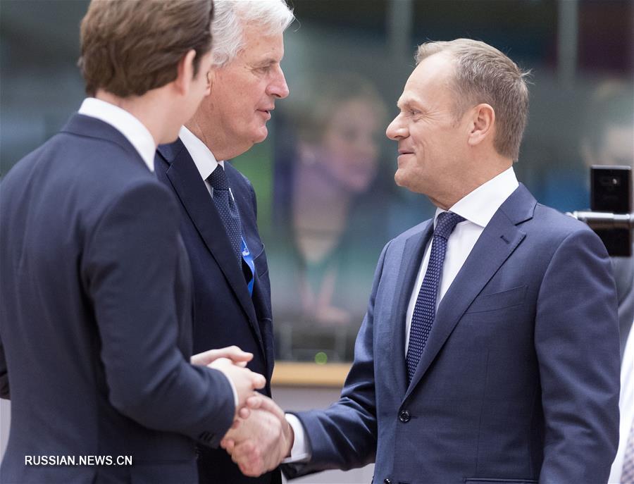 Евросоюз одобрил соглашение по Brexit 