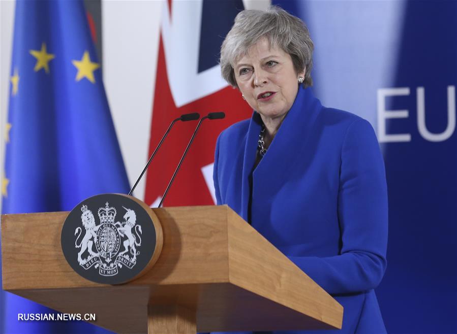 Евросоюз одобрил соглашение по Brexit 