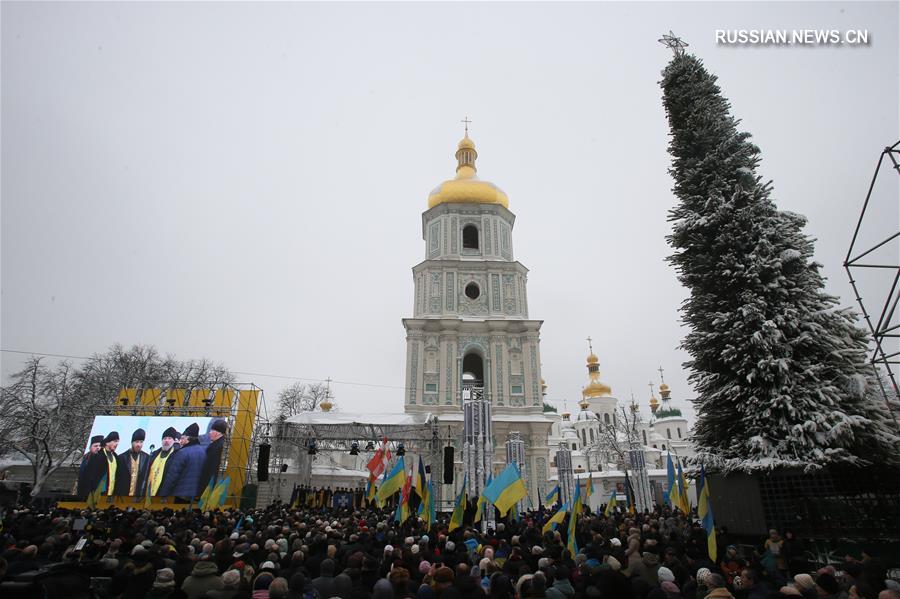 В Украине создана автокефальная православная церковь