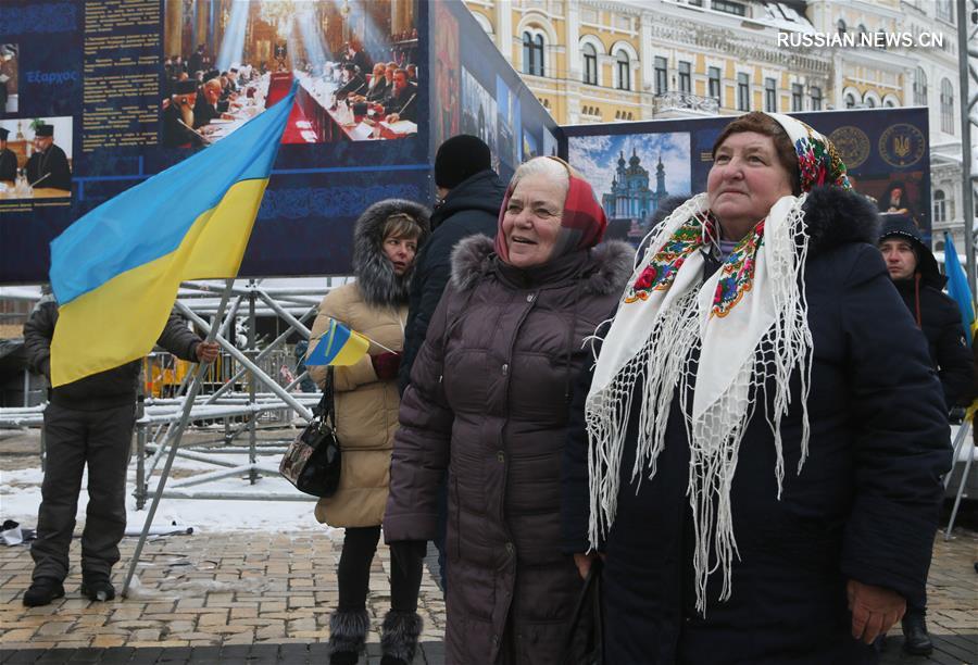 В Украине создана автокефальная православная церковь