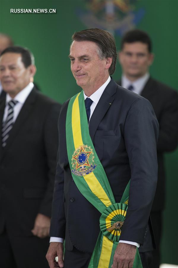 Жаир Болсонару приведен к присяге в качестве президента Бразилии 