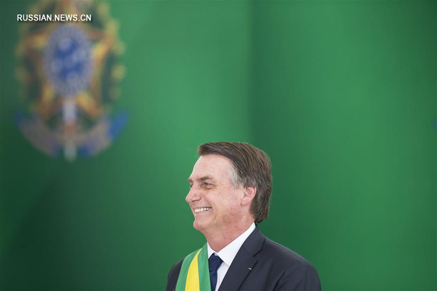 Жаир Болсонару приведен к присяге в качестве президента Бразилии 