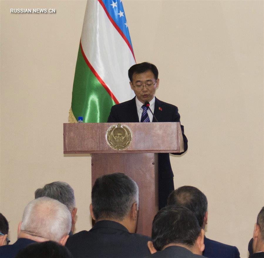 В  Ташкенте открылся Центр народной дипломатии ШОС