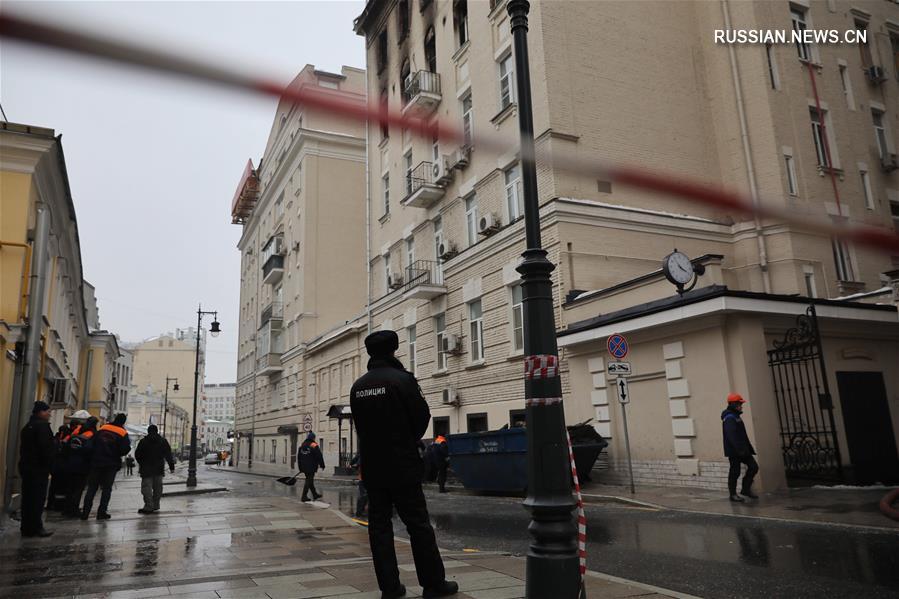В центре Москвы произошел пожар в жилом доме, есть жертвы