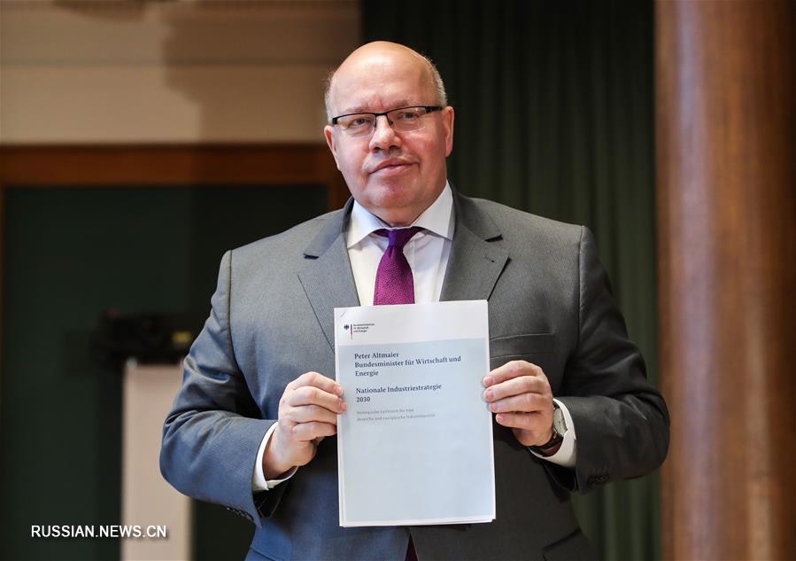 Германия обнародовала Национальную промышленную стратегию до 2030 года