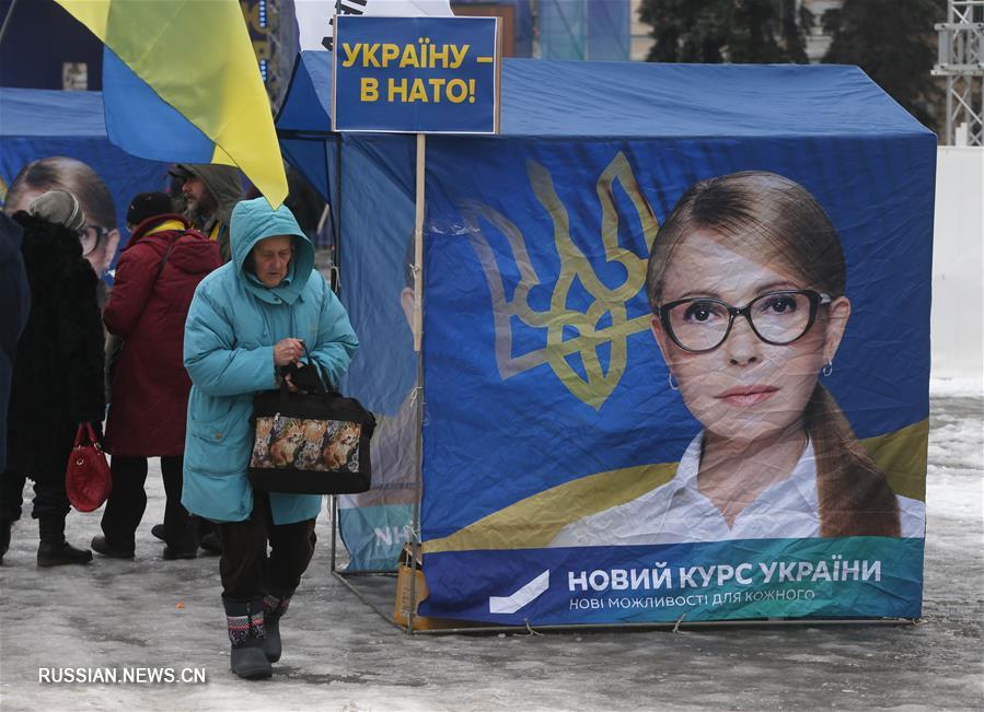 Ю. Тимошенко провела предвыборную встречу с киевлянами