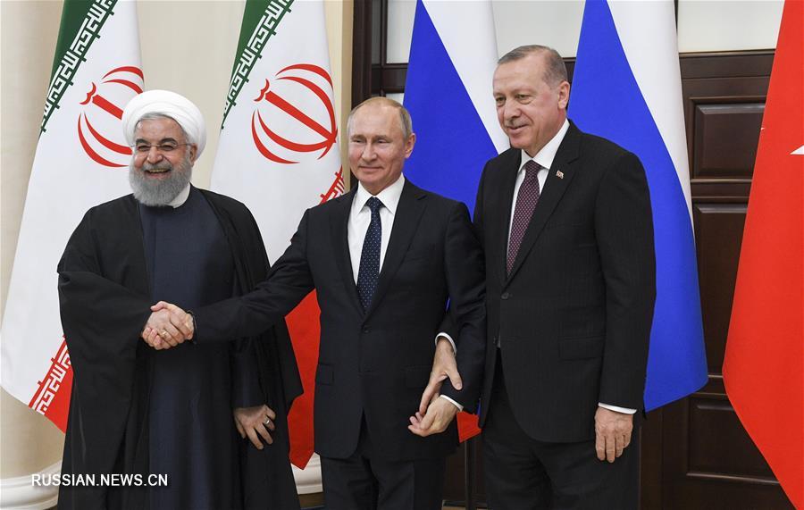 Россия, Турция и Иран подчеркнули важность сохранения суверенитета и целостности Сирии 