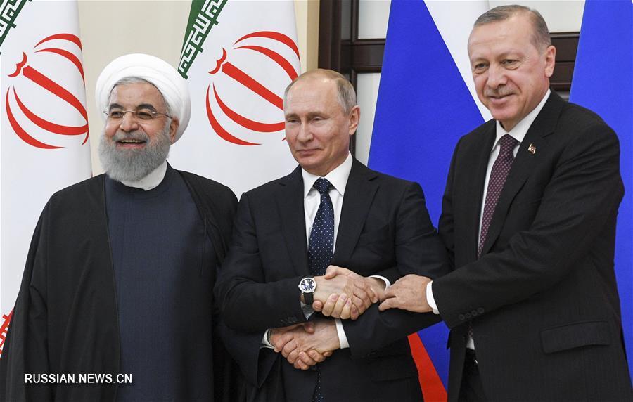 Россия, Турция и Иран подчеркнули важность сохранения суверенитета и целостности Сирии 