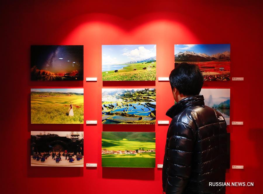Фотовыставка туристических возможностей в Сеуле 