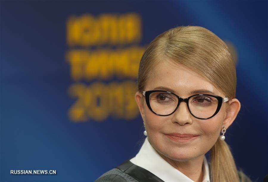 В Киеве cостоялась пресс-конференция Юлии Тимошенко