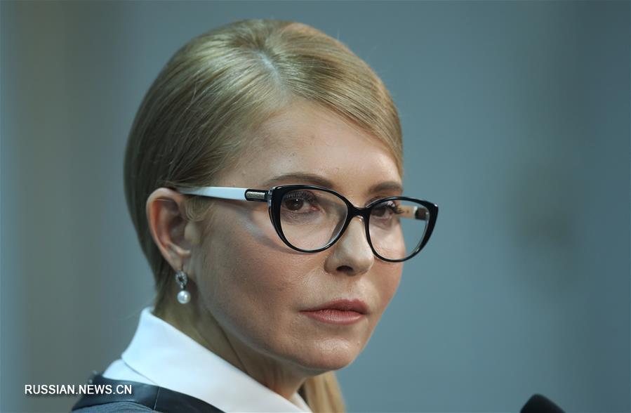 В Киеве cостоялась пресс-конференция Юлии Тимошенко