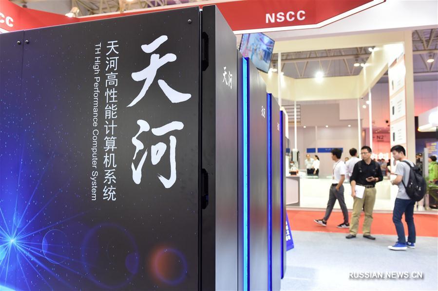 В Тяньцзине представили прототип китайского эксафлопсного суперкомпьютера нового поколения "Тяньхэ-3"