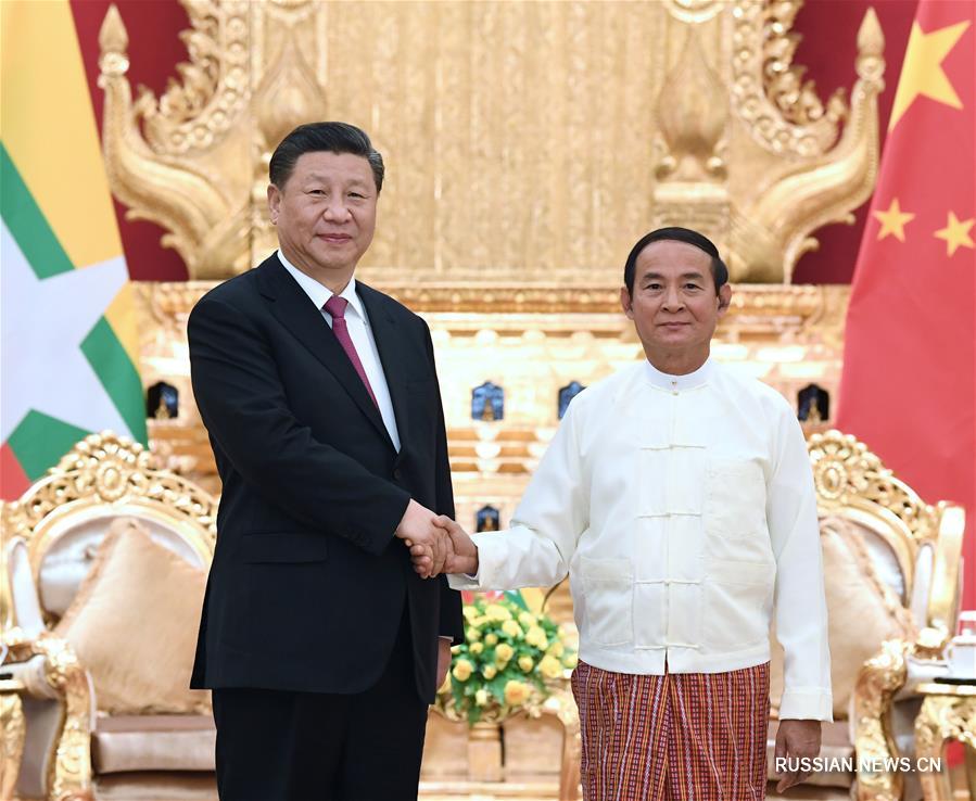 （时政）习近平同缅甸总统温敏会谈