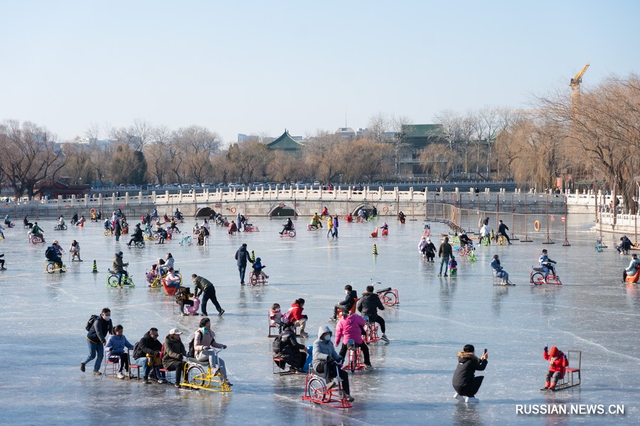В пекинских парках организованы зимние развлекательные мероприятия ...