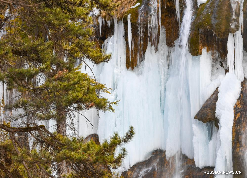 Туристический водопад