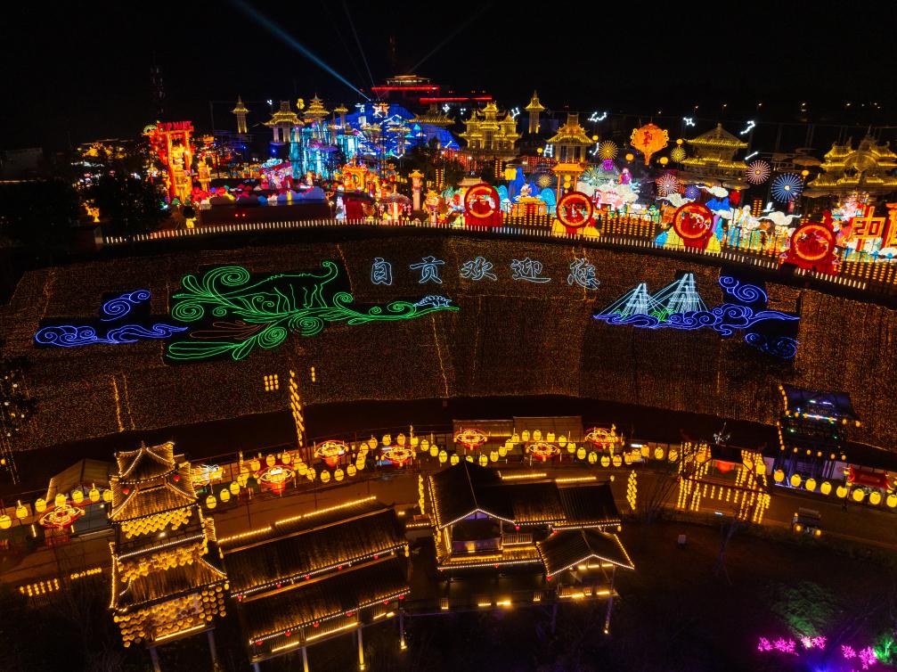 скидка каждый пятница 20. пятница 9 00 16. пятница хоть и маленький праздник но постоянный. акция каждую пятницу. пятница праздник постоянный.