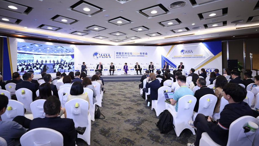 Ежегодное совещание Боаоского азиатского форума-2024 успешно завершилось