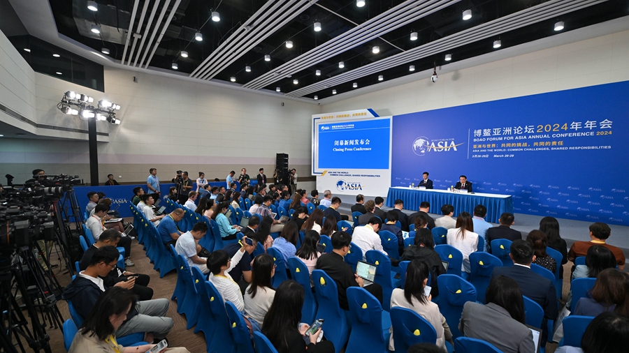 Ежегодное совещание Боаоского азиатского форума-2024 успешно завершилось  
