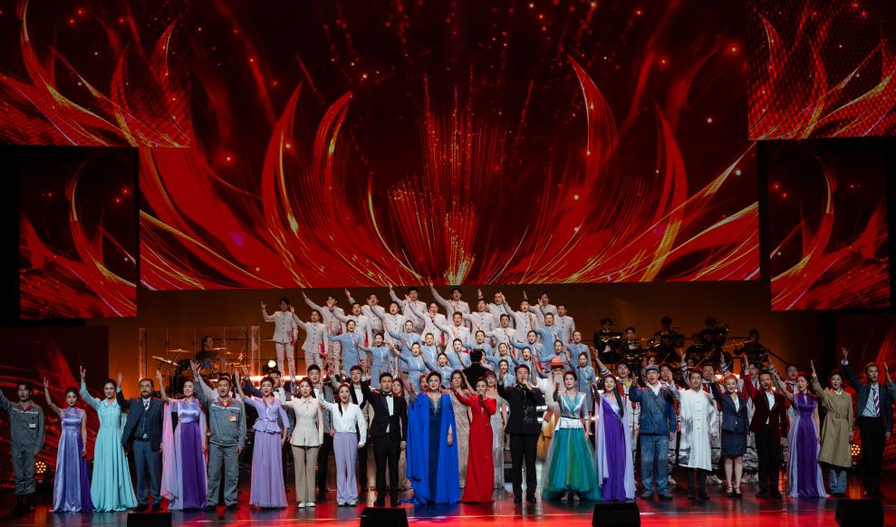 В Пекине прошел новогодний концерт-2026 "Китайская мечта - Красота труда"