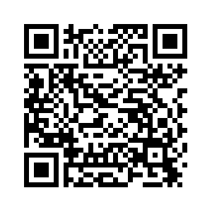 Китай введет безвизовый режим для граждан Канады и Великобритании с 17 февраля