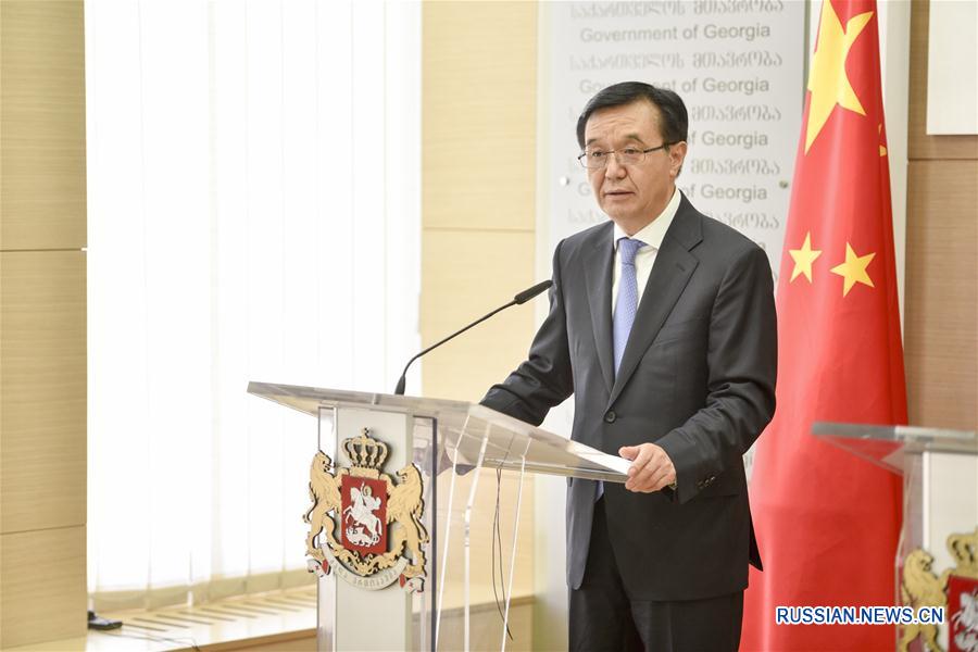 Китай и Грузия пришли к соглашению о свободной торговле