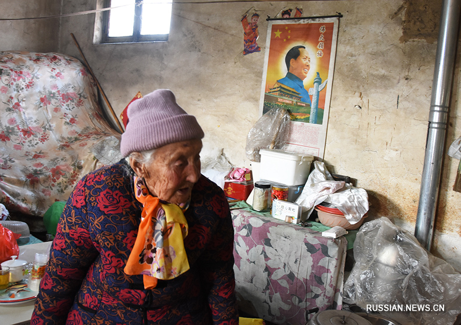 Бабушка ванги. 90 Летний китаец. Фотографию бабки Вангелии.