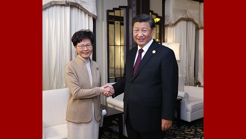 Си Цзиньпин встретился с главой администрации САР Сянган Кэрри Лам