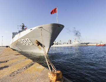 18-я конвойная флотилия ВМС Китая завершила официальный визит в Грецию