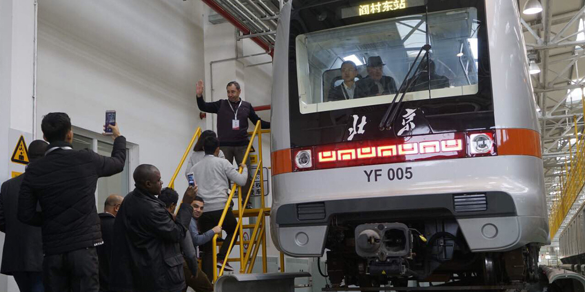 Китайские и зарубежные журналисты делятся впечатлениями о рельсовом транспорте китайской 
столицы