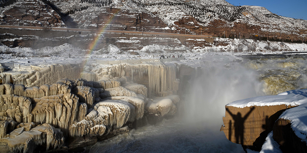 Ландшафтный парк водопада Хукоу после снегопада