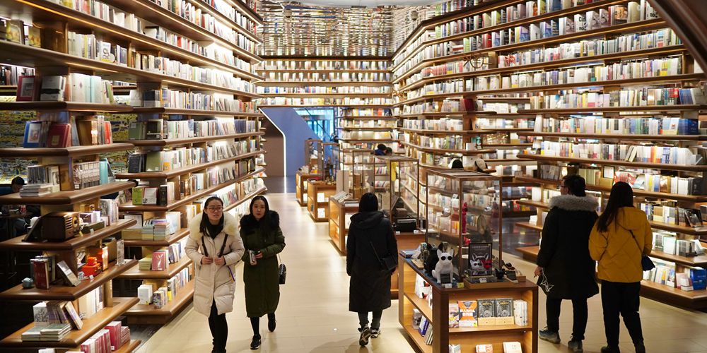 Книжные магазины набирают популярность в Сиане!
