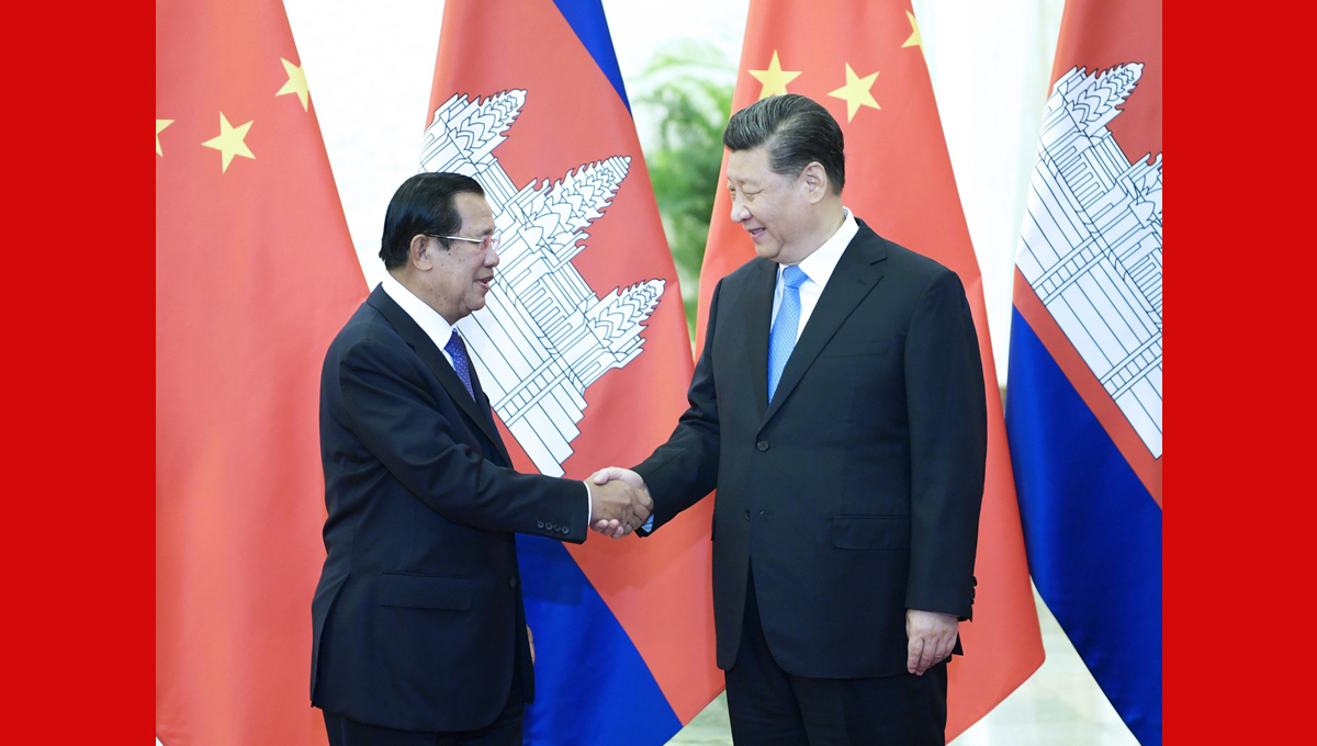 Си Цзиньпин встретился с премьер-министром Камбоджи /более подробно/