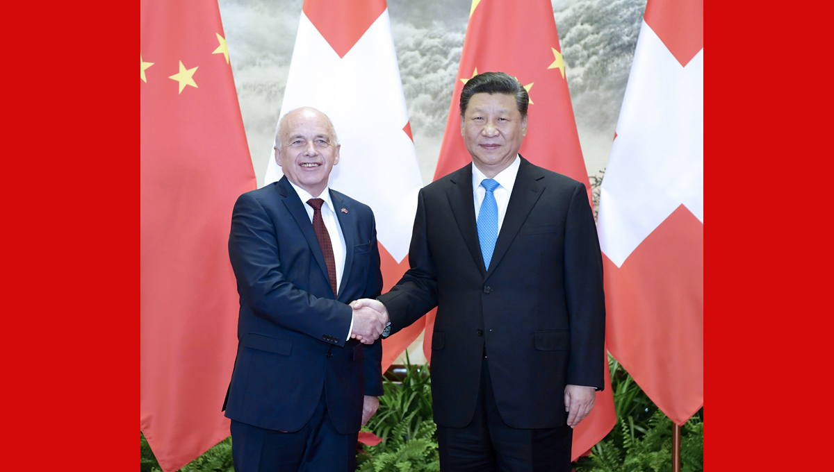 Си Цзиньпин встретился с президентом Швейцарской Конфедерации /более подробно/