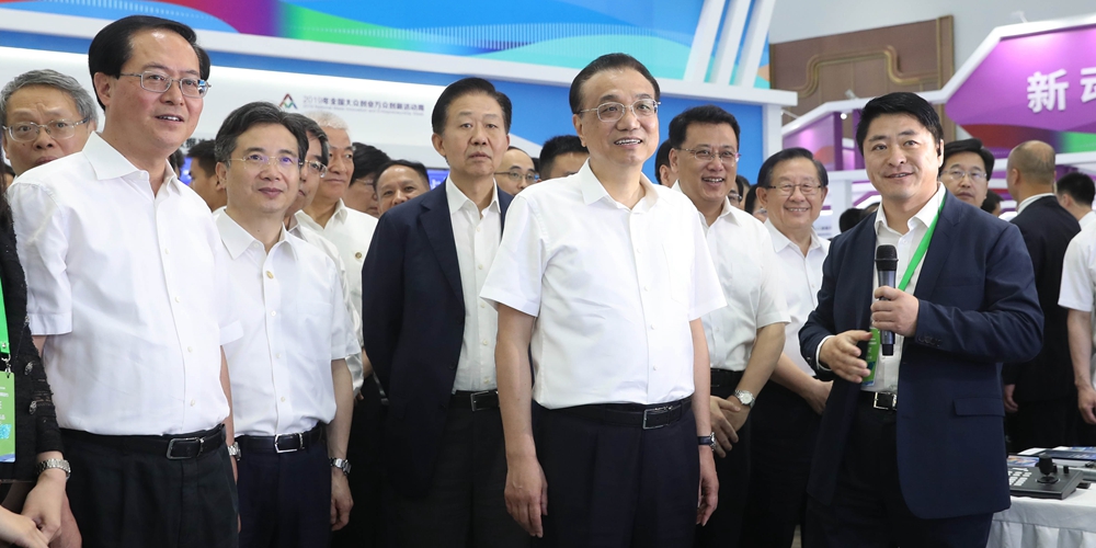 Премьер Госсовета КНР подчеркнул важность массовой предпринимательской и инновационной деятельности