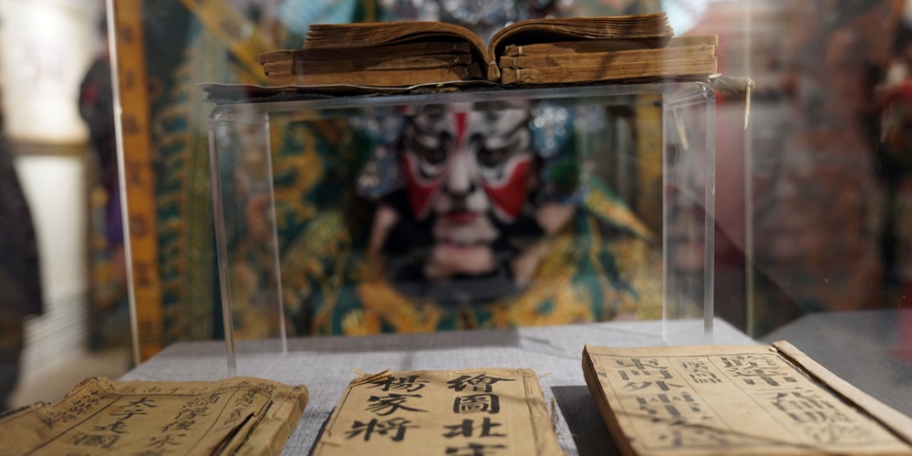 В Пекине открылась выставка "Генералы семьи Ян в произведениях нематериального культурного наследия"