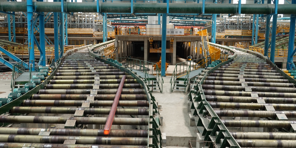 В Фанчэнгане запущена первая очередь новой металлургической базы