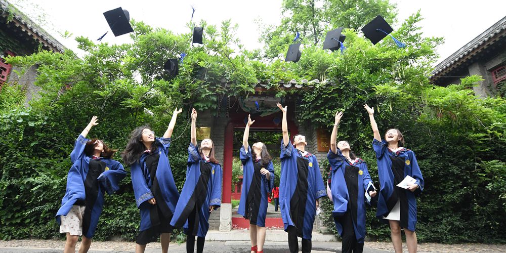 В Пекинском университете состоялась выпускная церемония 2020 года